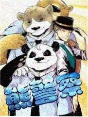 综艺
