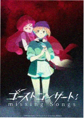 动漫